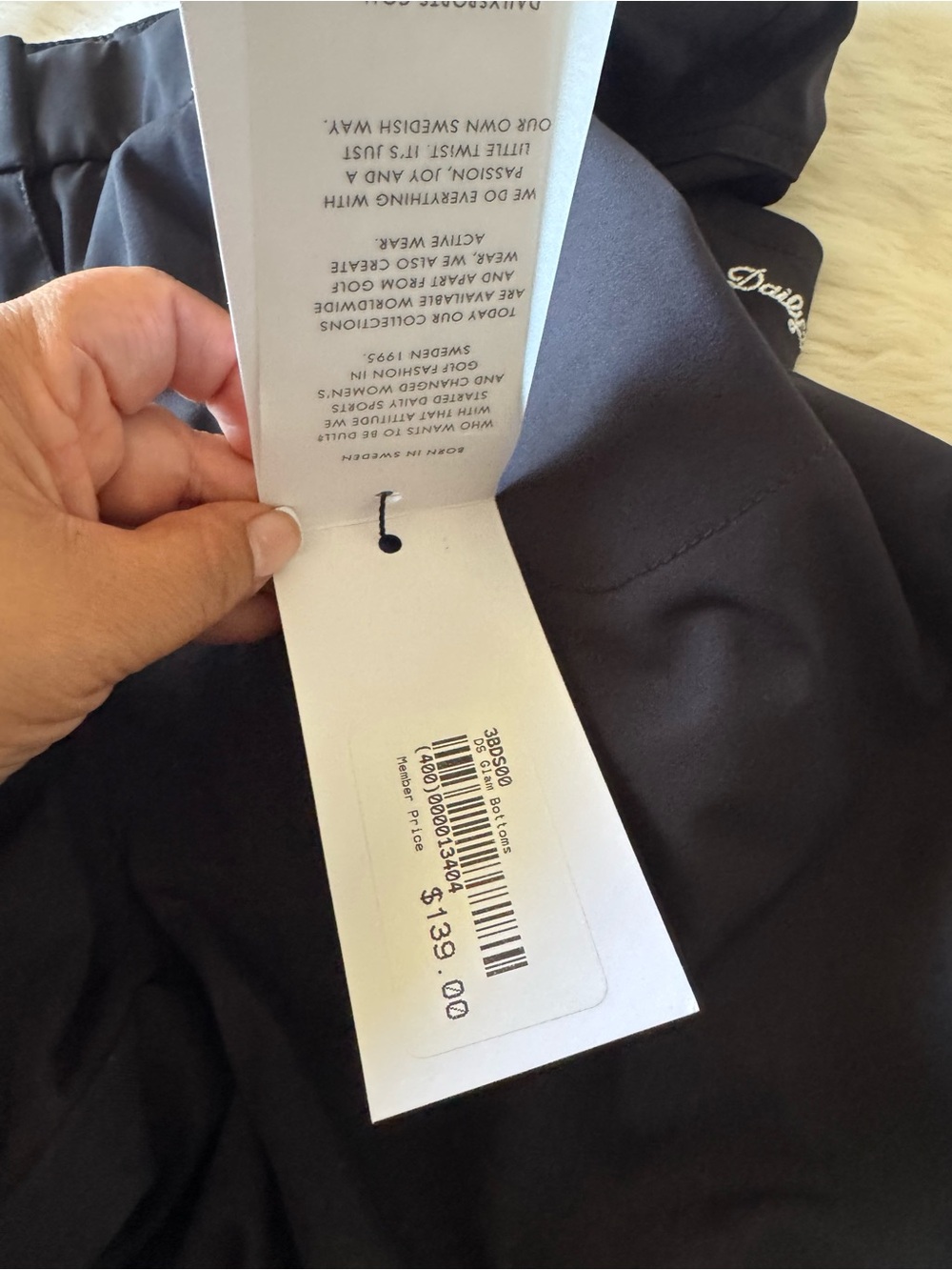 Daily Sports Black Performance Bermuda Shorts - Picture 7 of 12